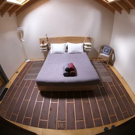 Quinta Dos Baldo Casa de Campo Freixo de Espada à Cinta